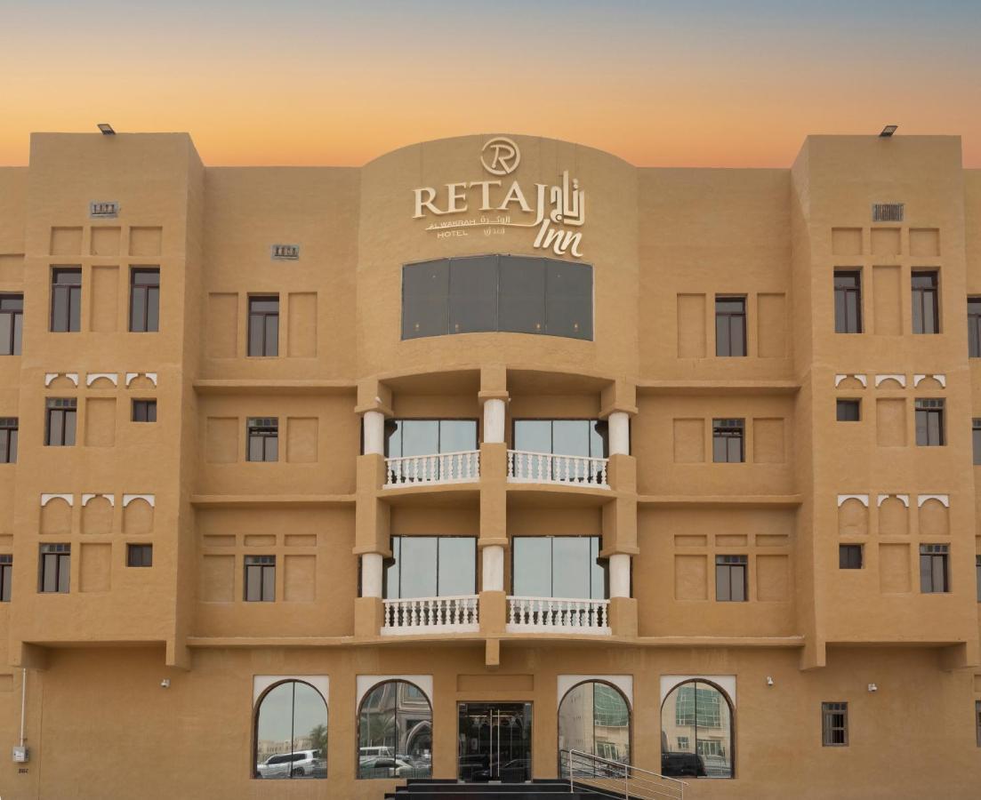 Retaj Inn Эль-Вакра Экстерьер фото